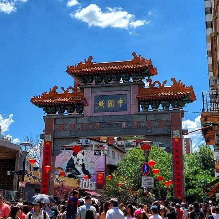 Barrio Chino Chinese Archway in Belgrano